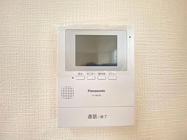 橋本市柿の木坂　中古戸建(4LDK)のその他画像