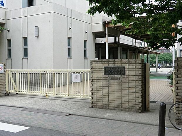 川崎市立桜本中学校　270m　 