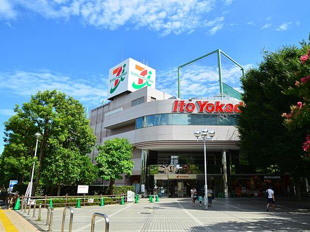 イトーヨーカドー溝ノ口店　1300m　営業時間10：00〜22：00まで。食料品から日用品まで品揃え豊富に揃います。 