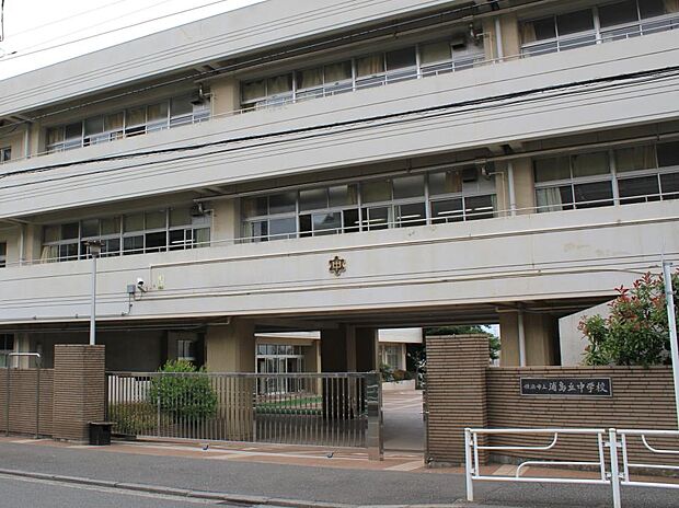 横浜市立浦島丘中学校　1900m　 