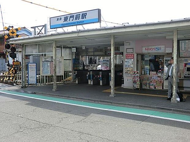 京浜急行大師線「東門前」駅　400m　京急本線に乗換えができる「京急川崎」駅までの所要時間は7分。初詣で賑わう川崎大師へも徒歩8分です。 