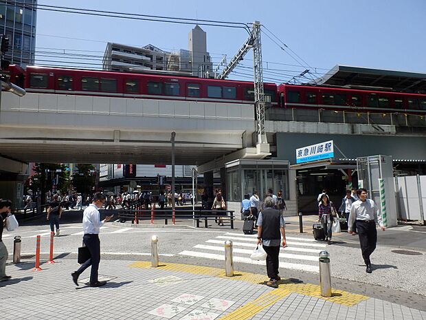 京急川崎駅　960m　京浜急行線。羽田へ直通アクセス。出張や帰省でエアポートを多くご利用される方に便利です。 