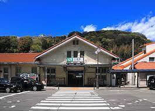 大磯駅(JR東日本 東海道本線)まで2478m