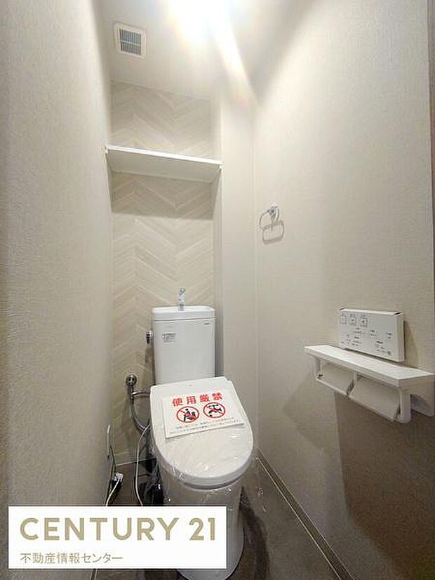 温水洗浄便座付きトイレです！