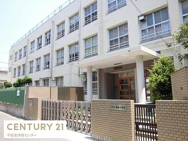 大阪市立酉島小学校まで798m