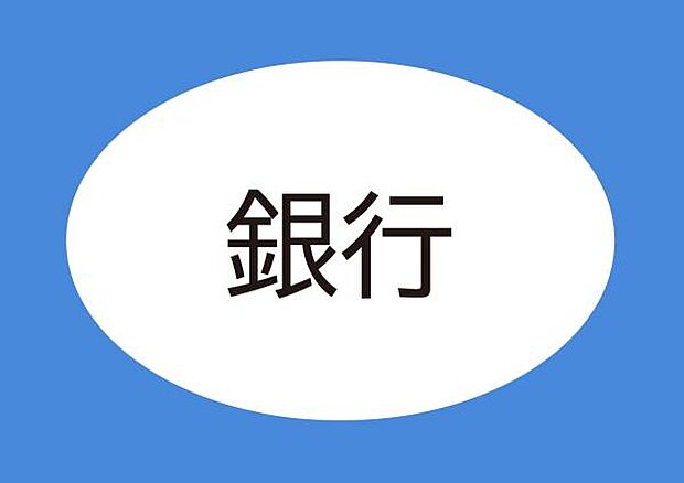 蒲郡信用金庫蔵子支店まで548m