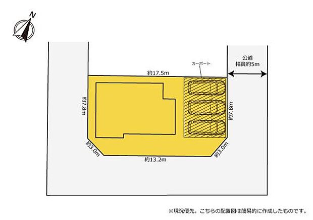 名鉄豊川線 八幡駅まで 徒歩14分(4LDK)のその他画像