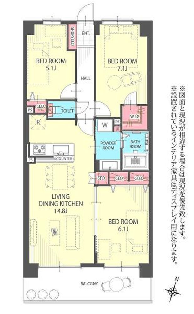 ソフィア習志野台(3LDK) 2階の間取り