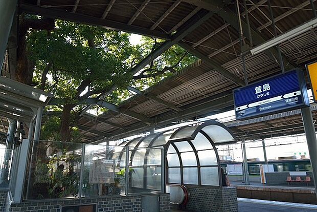 萱島駅(京阪本線)まで1004m