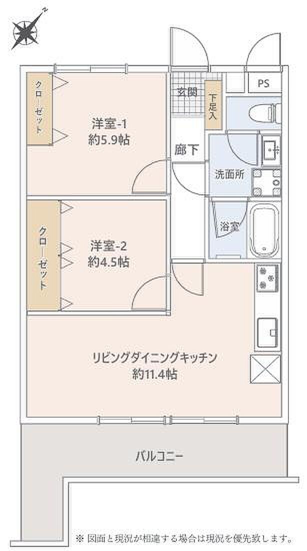 お問い合わせはセンチュリー21安藤建設までお気軽にお電話下さい