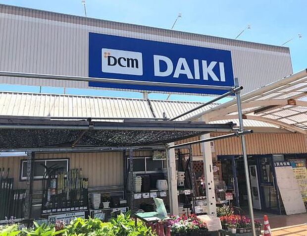 DCMダイキ岸和田店まで1241m