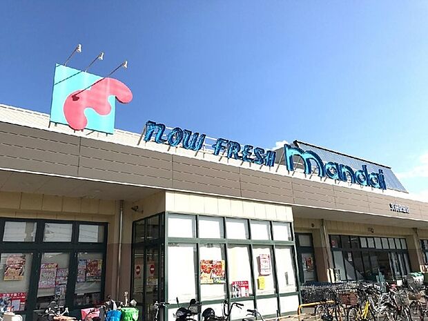 万代天美我堂店まで1100m