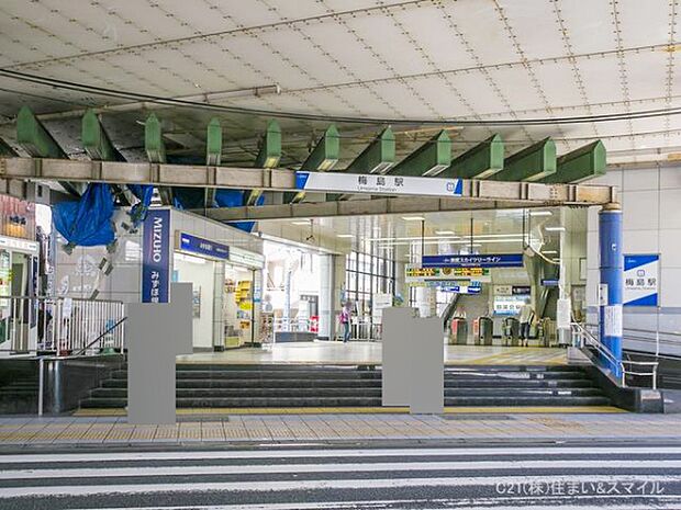 駅まで480m、梅島駅　徒歩6分