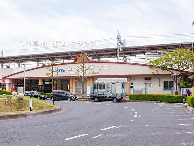 谷塚駅まで800m、谷塚駅800m（徒歩10分）