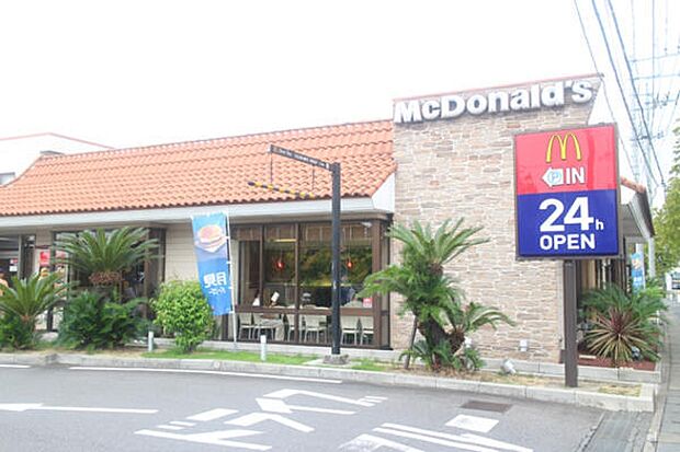 マクドナルド　八潮店まで1300m、マクドナルド　八潮店1300m(徒歩17分）