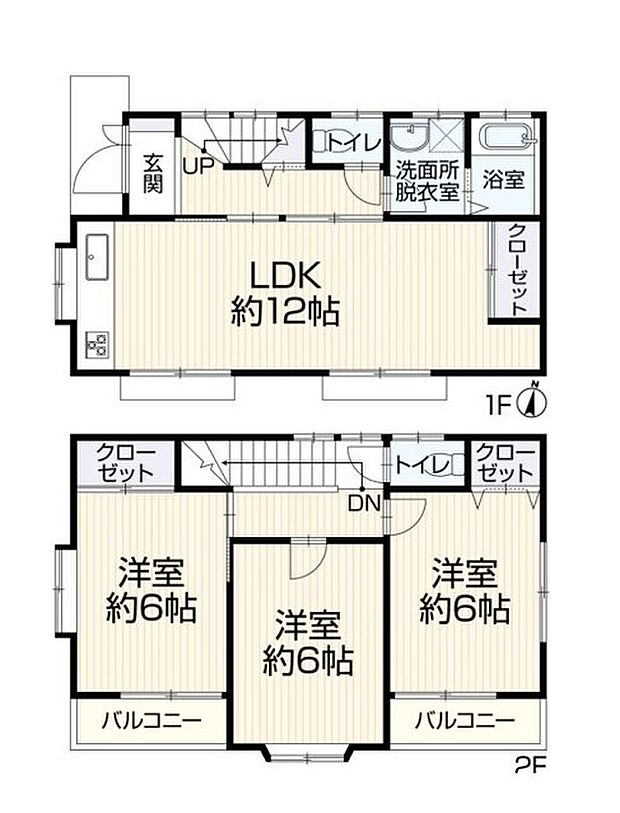 全室南向き、居室6帖以上の3LDKの間取りです。