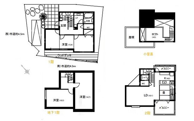 三鷹市井の頭1丁目　戸建(1SLDK)の間取り