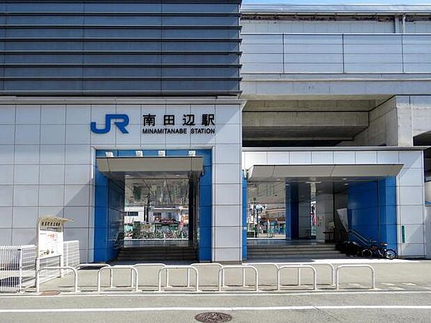 南田辺駅(JR 阪和線)まで1395m