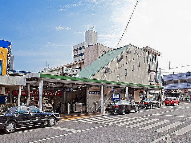 JR中央線「西八王子」駅　距離約1280m