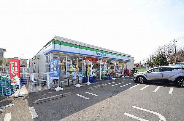 ファミリーマート　野川南台団地前店まで約550m