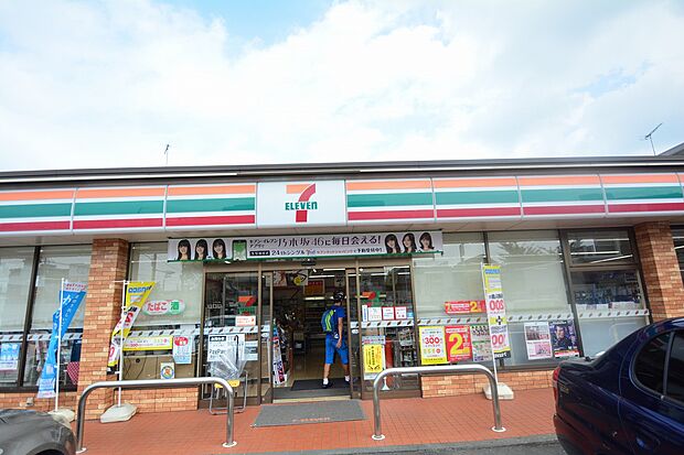 セブンイレブン　八王子堀之内3丁目店　距離約290m