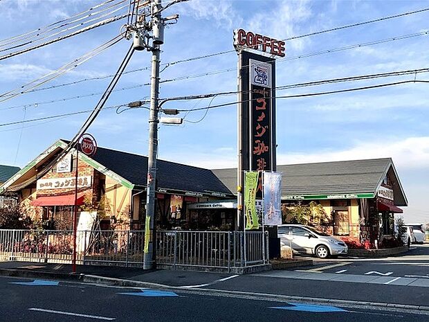 コメダ珈琲店松原三宅店まで885m