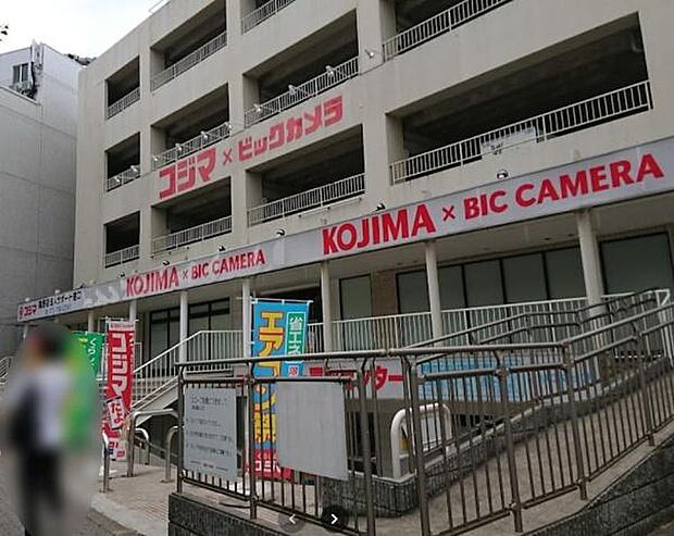 コジマ×ビックカメラ高野店まで517m