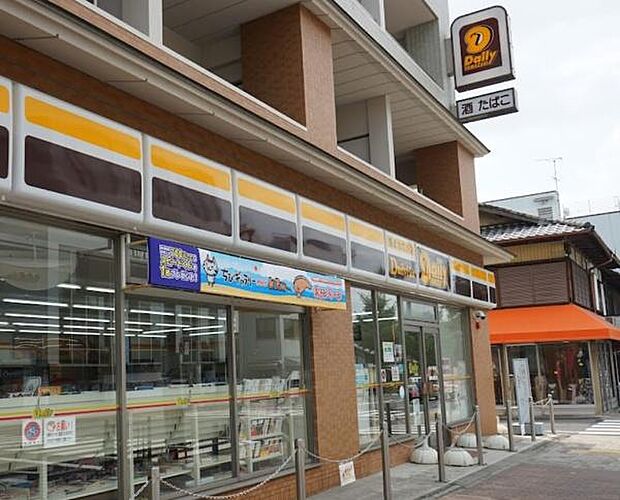 デイリーヤマザキ鞍馬口店まで257m