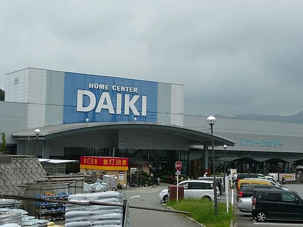 DCMダイキ神戸北町店まで1181m