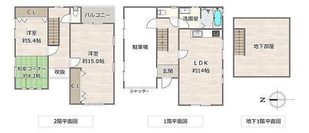 ＪＲ関西本線 八尾駅まで 徒歩14分(3LDK)の間取り