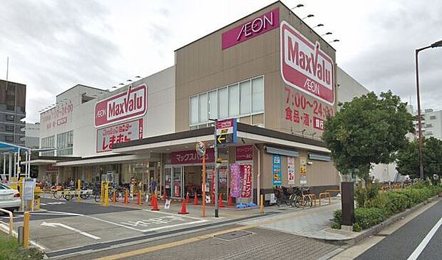 Maxvalu塩草店まで410m