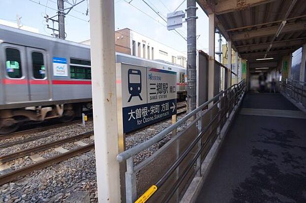 名鉄瀬戸線三郷駅まで1300m、名鉄瀬戸線三郷駅まで1300m(徒歩約17分)