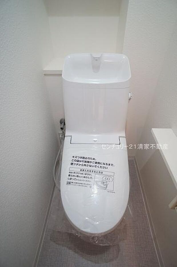 トイレ新品交換済み！(2024年03月撮影)