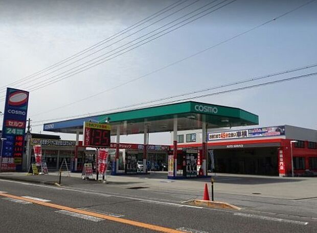 コスモ石油セルフ＆カーケアセンター国道彦根まで1060m、バローの隣に御座います。