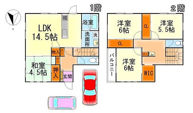 泉北高速鉄道 和泉中央駅までバス約13分 はつが野6丁目バス停 徒歩4分(4LDK)の間取り