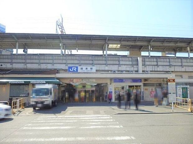 塚本駅(JR 東海道本線)まで1000m