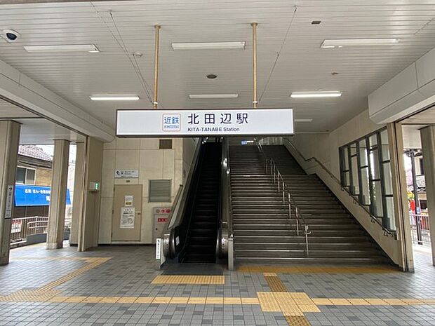 北田辺駅(近鉄 南大阪線)まで414m