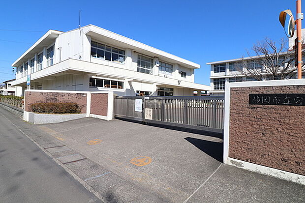 静岡市立宮竹小学校まで950m