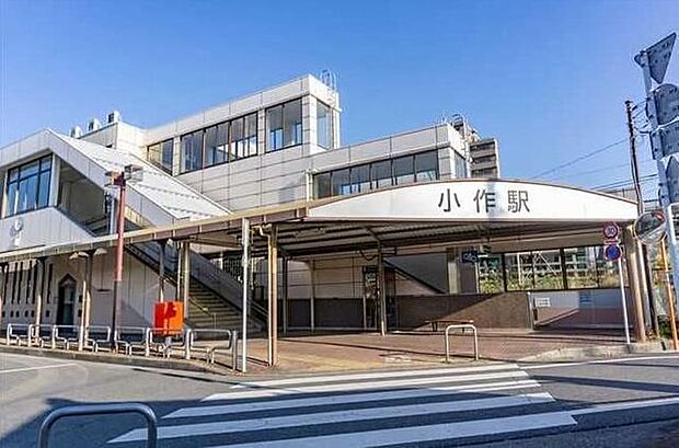 小作駅(JR 青梅線) 徒歩28分。 2240m