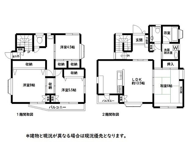 青葉町戸建て(4LDK)の間取り