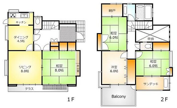 1階はキッチン、4.5帖のダイニング、8帖のリビング、8帖の和室があります。南側には庭付き！2階は6帖の和室が2部屋と6帖の洋室。多目的に使える納戸！雨の日のお洗濯に安心のサンデッキ！ワイドバルコニー