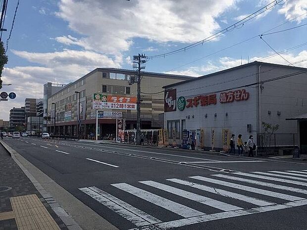 ライフ二条駅前店まで505m