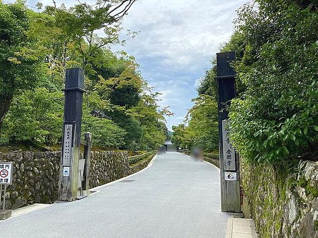 金閣寺（鹿苑寺）まで993m