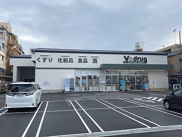 V・drug太子道店まで364m