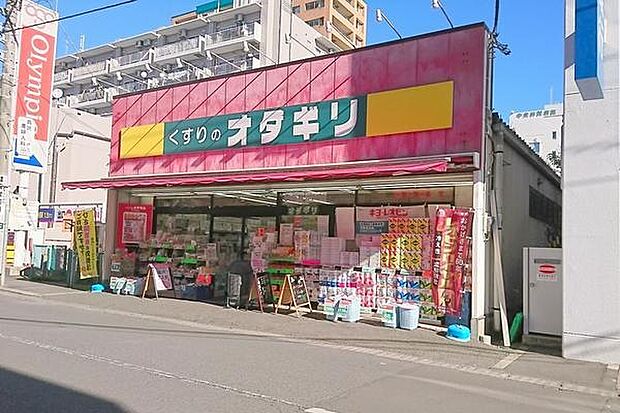 くすりのオダギリ中央林間店まで109m