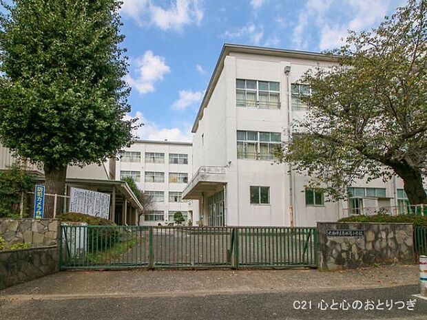 大和市立南林間小学校まで1013m