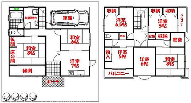 ■近鉄大阪線『河内山本駅』徒歩15分■2面バルコニーで日当たり通風良好