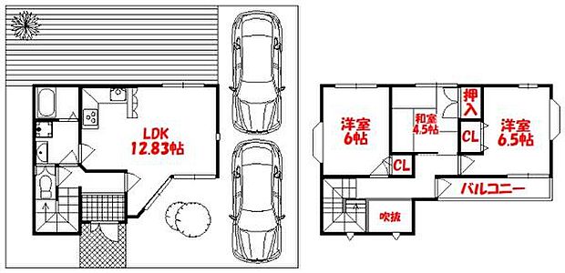 3階建4LDK・建物面積79.13平米・価格3100万円・詳しくはお気軽にお問い合わせくださいませ♪