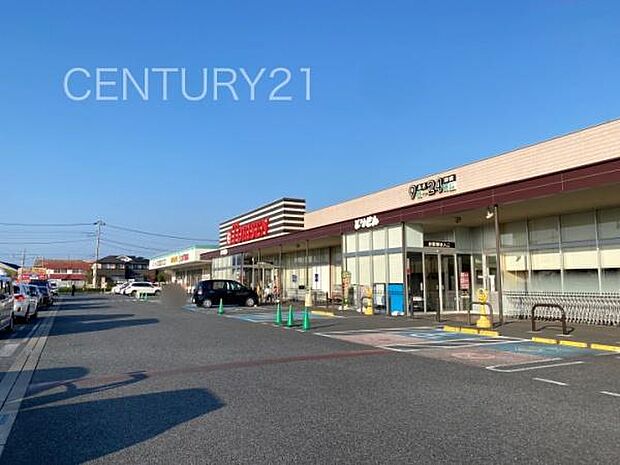 とりせん群馬町店まで1551m