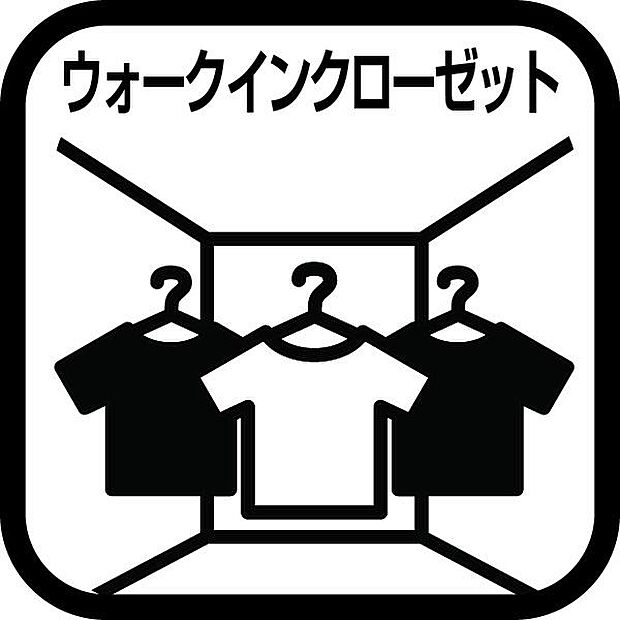 伊勢原市岡崎(4LDK)のその他画像